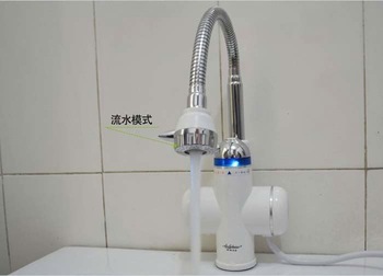 Electric tankless water heater Good automatic sanitary basin water tap for kitchen at home