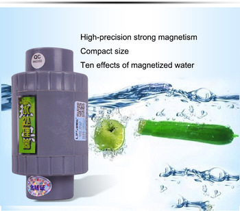 New design softener water magnetic water treatment water Magnetizer