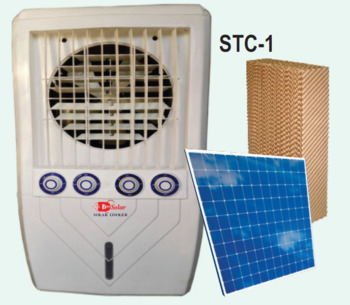 portable solar DC air cooler with water tank STC 1