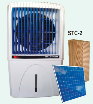 Solar DC 12V Air Cooler STC 2