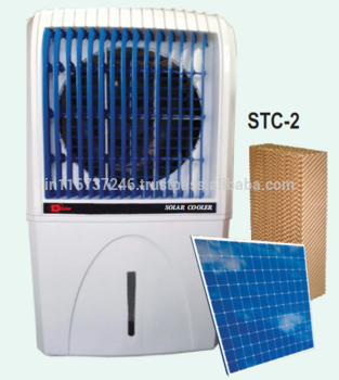 Solar Air Cooler price STC 2