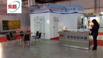 CA cold storage for <font color='red'>vegetables</font> and <font color='red'>fruits</font>