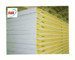 OEM design PU building cold storage freezer room