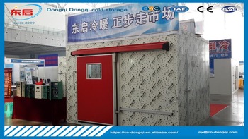 New design cold room compressors for sale with great price