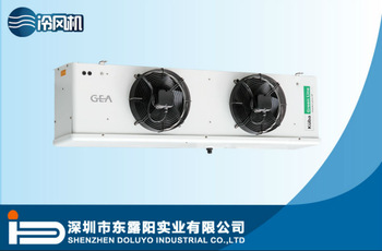 good quality air cooler for cold storage
