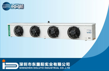 centrifugal air cooler