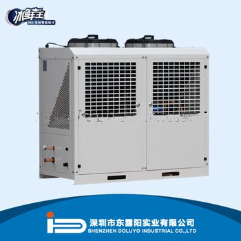 compressor refrigeration condensing unit