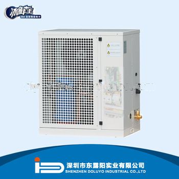 vapor cold room condenser coil for freezer