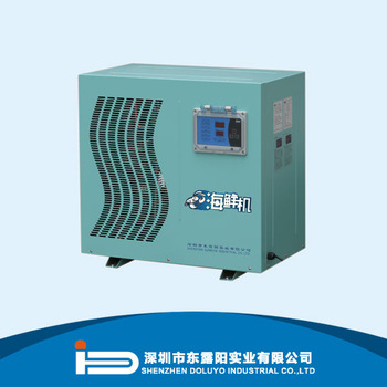 chiller manufacturer