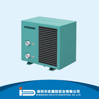 micro chiller