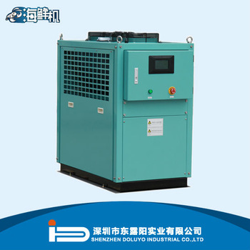 Seawater Chiller for Seafood Tank