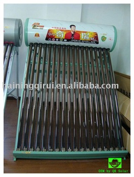 no pressure solar water heater