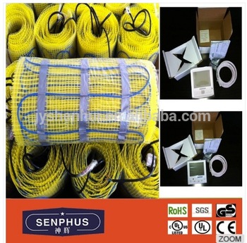 underfloor cabon fibre electrical heating mat with Yellow