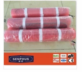 electric floor heating mats