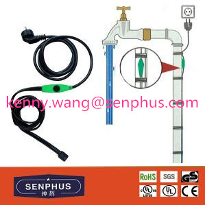 water pipe faucet anti frozen electrical heating cable