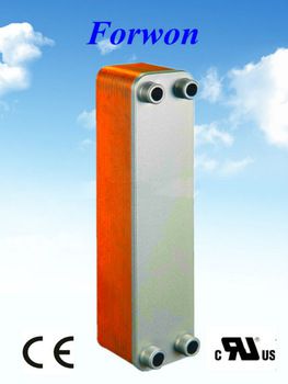 FHC022 Water Cooled Plate Heat Exchanger