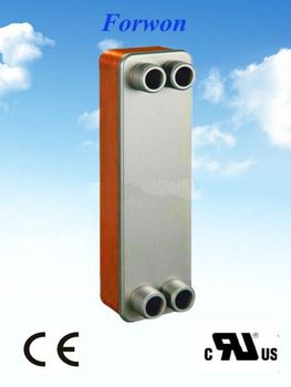 FHC030 Water Cooled Plate Heat Exchanger