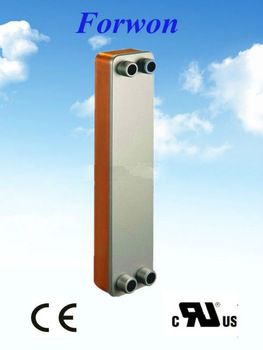 FHC052 Water Cooled Plate Heat Exchanger