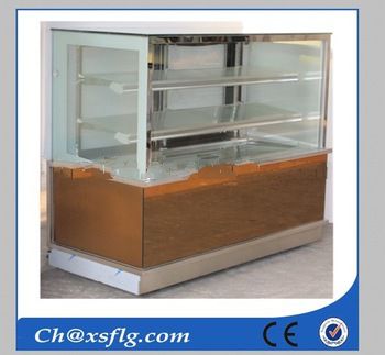 cake showcase cooler