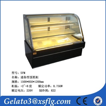 cake display glass door plastic showcase