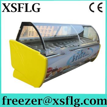 gelato refrigerator(XSFLG Brand)