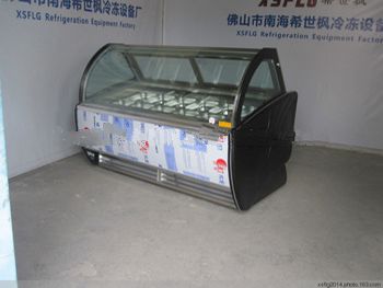 <font color='red'>Gelato</font> <font color='red'>dipping</font> <font color='red'>freezer</font>