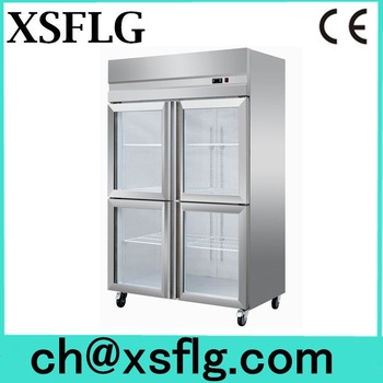 Upright kitchen cooler