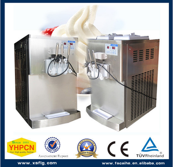 china custom size soft ice cream machine parts