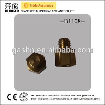 metal adjustable swivel joint nozzles B1108