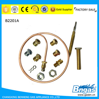 B2201A kitchen equipment repair parts Temperature sensor
