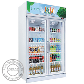 OP-A305 Double Door Fan Cooling Beverage Commercial supermarket Fridge display for Sale