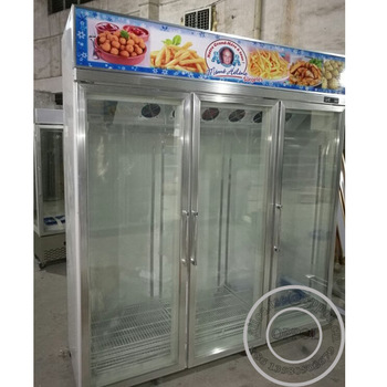 OP-A318 Three Doors Upright Glass Doors Supermarket Display Freezer