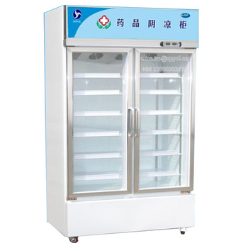 Pharmacy Refrigerator/vaccine fridge/Laboratory freezer/medical solid glass door
