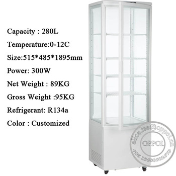 OP-A1303 Air Cooling Four Sides Glass Door Five Shelves White Color Refrigerated Showcase