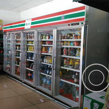 OP-A1207 Supermarket Five Muti-door Glass Door Display Refrigerator