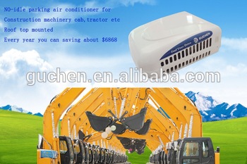 GUCHEN rooftop model crane cab air conditioner doriven by battery