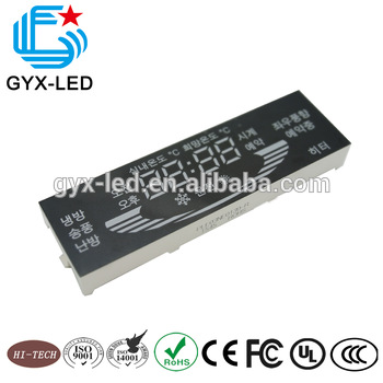 High intensity and reliability <font color='red'>black</font> <font color='red'>face</font> <font color='red'>common</font> <font color='red'>anode</font> customized led <font color='red'>display</font> numeric <font color='red'>display</font>