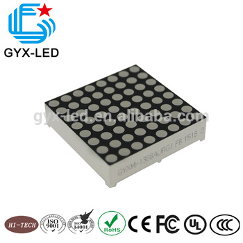 amber emitting color black face diffused white dot 4 0 mm pitch 32mm size 8 8 dot matrix display