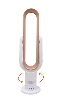 Liangshifu Simplicity Rechargeable freestanding electronic power blad eless fan