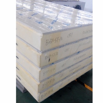 cold room heat insulation panel