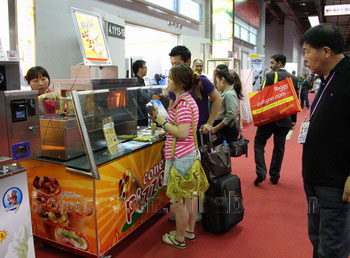 <font color='red'>Cone</font> <font color='red'>pizza</font> kiosk for <font color='red'>pizza</font> <font color='red'>cone</font> topping