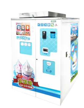 2016 Vending <font color='red'>soft</font> <font color='red'>ice</font> <font color='red'>cream</font> <font color='red'>machine</font> HM736/ Automatic /<font color='red'>self</font> <font color='red'>serve</font>