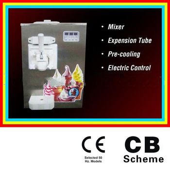 (CE approved) <font color='red'>ice</font> <font color='red'>cream</font> <font color='red'>maker</font>