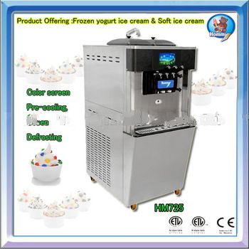 carpigiani ice cream machine HM725 gravity feed