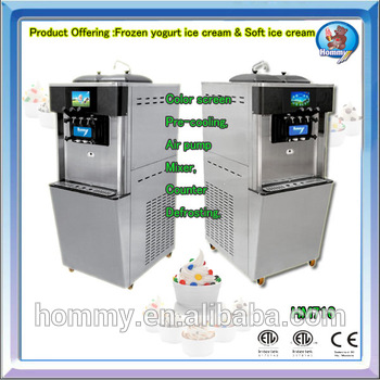 Ultra quiet <font color='red'>Frozen</font> <font color='red'>yogurt</font> ice creammachine HM716/<font color='red'>CE</font>/NSF/<font color='red'>ETL</font> Certificate