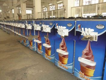 (CE approval) yogurt ice cream machine
