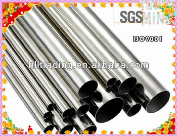 201 perforated stainless steel tube