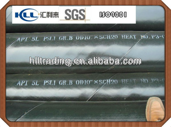 API 5L X70 PSL2 SSAW 3PE coating spiral welded steel pipe