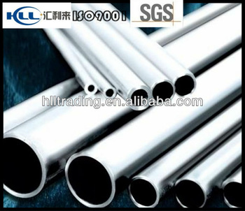 High precision seamless steel pipe for Automotive and Transportation