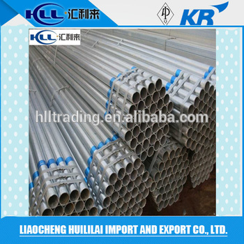 aisi 309S gi pipe steel price per kg
